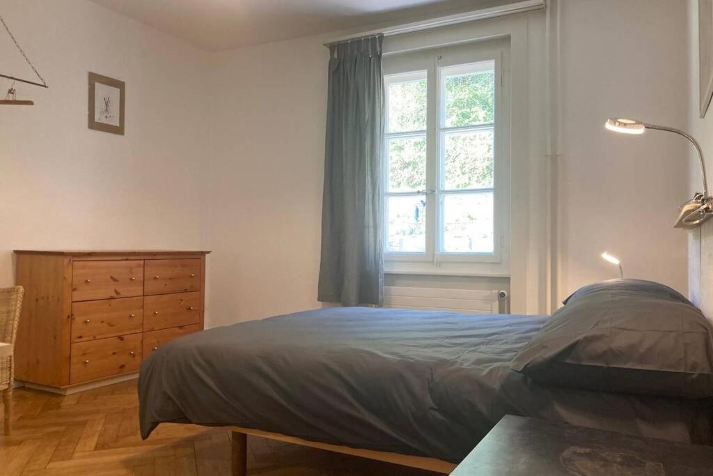 Appartement 2 Pieces Au Centre De Лозана Екстериор снимка
